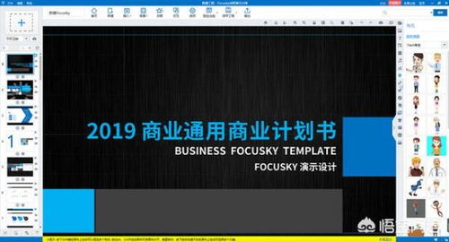 計算機(jī)軟件開發(fā)領(lǐng)域，老師電腦里必備的常用軟件推薦